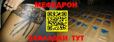 a pvp Будённовск