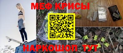 a pvp Будённовск