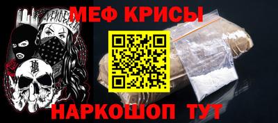 скорость Бузулук