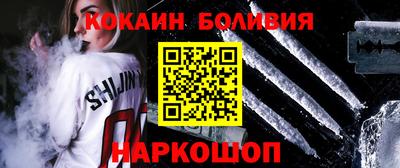 стаф Бугуруслан