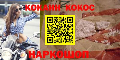 a pvp Будённовск