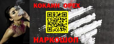 стаф Бугуруслан