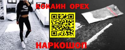 a pvp Будённовск
