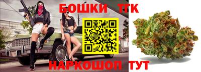 стаф Бугуруслан