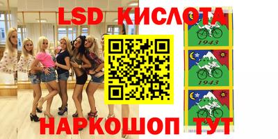 a pvp Будённовск