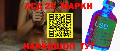 стаф Бугуруслан