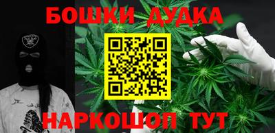 скорость Бузулук
