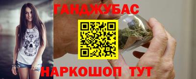 стаф Бугуруслан