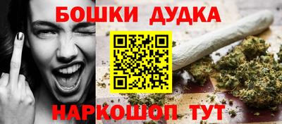 стаф Бугуруслан