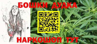 скорость Бузулук