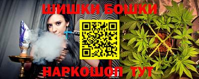 a pvp Будённовск