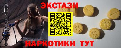 a pvp Будённовск