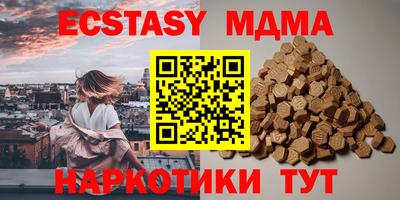 скорость Бузулук