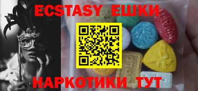стаф Бугуруслан