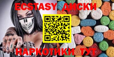 дурь Рыбинск
