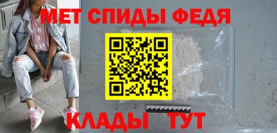 скорость Бузулук