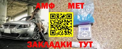 a pvp Будённовск
