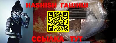 стаф Бугуруслан
