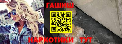 скорость Бузулук
