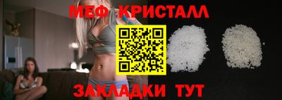 спиды Рязань