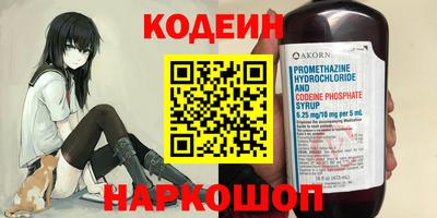 a pvp Будённовск