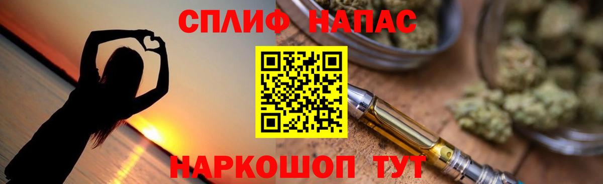 Бошки марихуана SATIVA & INDICA  Марихуана VHQ  Вход с VPN  Ульяновск  Каннабис OG Kush  Шишки марихуана тримм 